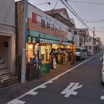 倉井ストアー - 