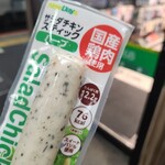 NewDaysミニ - 料理写真: