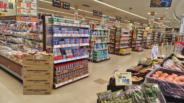 ハピネスマート 春採店 - 武佐（コンビニ・スーパー）の写真