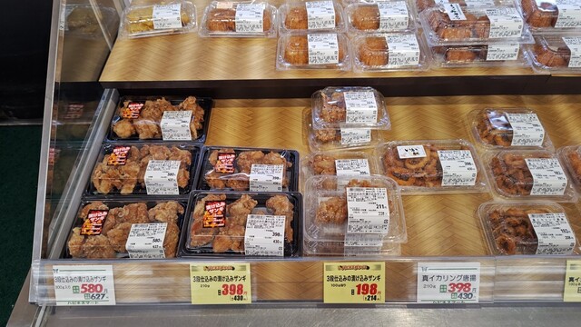 ハピネスマート 春採店 - 武佐（コンビニ・スーパー）