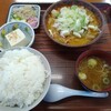 もつ煮屋 日の出食堂