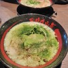 ラーメン 田中九商店 平等院店