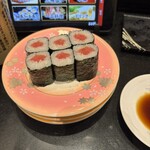 廻る富山湾 すし玉 富山駅店 - 