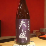 鮨 しみづ - 天賦 純米吟醸 鹿児島