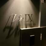 VinIX - 