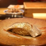 鮨 しみづ - 8日間熟成 鰯