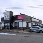 会津喜多方ラーメン 坂新 - 