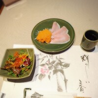 三田屋本店 やすらぎの郷 心斎橋パルコ店 - 