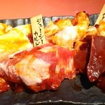 焼肉五苑 - 辛うまセット ジューシーカルビ ココロ 豚バラ ぼんじり890円