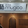 居酒屋 麺 mugico