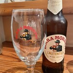 カヴァタッピ サンジュー - 