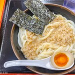 麺紡 - 今日だけ限定 背脂うおとりとん