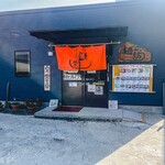 麺紡 - お店外観