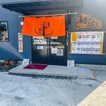 麺紡 - お店外観