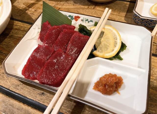 Kuro Tetsu Ya Hon Ten