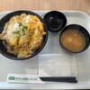 リンガー食堂 首都高八潮PA店