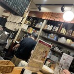 大衆酒場 さわ村 - 