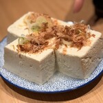 笑ウ酒ニハ福来ル - 