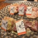 東京鶏焼肉とおでん はーばーど - 