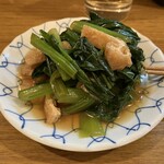 もつやきはる - 