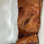 お菓子の館 あくつ - 