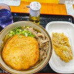 麺紡 - 今日のお昼