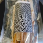 ヨコクラうどん - お土産に チョコぴっぴ