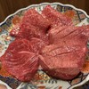 厳選焼肉 一石三鳥