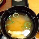 和牛の郷キッチン - お味噌汁