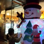 パティスリー　一菓だんらん - キラキラ大好き☆