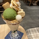からふね屋珈琲　 山科店 - 
