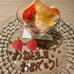 四季旬菜 ｎａｋａｎｏ - 