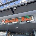 Diamond Head Cove Health Bar - 
