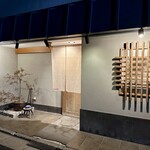 四季旬菜 ｎａｋａｎｏ - 