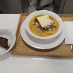 LA CASA DI Tetsuo Ota - 