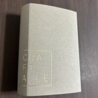 クラフタル -  クラフタル -