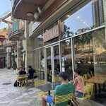 Nalu Health Bar & Café - 