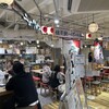 旨い海鮮と揚げたて天ぷら ニューツルマツ 天王寺MIO店