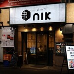あわざ串nik - ドリンクも豊富なんで居酒屋使いも⚪︎