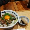 いまがわ食堂 大和店
