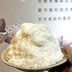 于記杏仁豆腐 - 