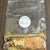 コントワール ミサゴ - 