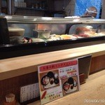 Uohachi Zushi - 2014‎年‎6‎月‎10‎日(火)‏‎13時半　魚八定食864円　このシャリ好きー(^_^)v