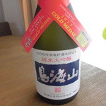 てらむら - 鳥海山　純米大吟醸(日本酒度+1.0〜+3.0 酸度1.3〜1.5)：秋田県の天寿酒造のお酒