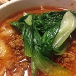 刀削麺・火鍋・西安料理 XI’AN - 担々麺（パクチー抜き）
