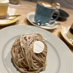 グラン・ヴァニーユ - 