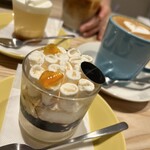 グラン・ヴァニーユ - 