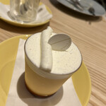 グラン・ヴァニーユ - 