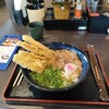 資さんうどん 別府店