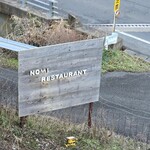 NOMI RESTAURANT - 
